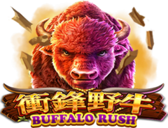 buffalorush