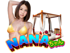 nana