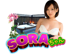 sora