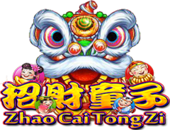 zhaocaitongzi